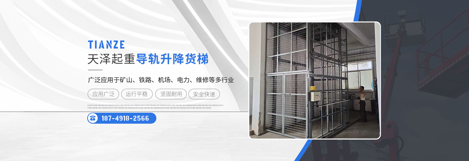 河南zoty中欧·(中国)体育官方网站有限公司