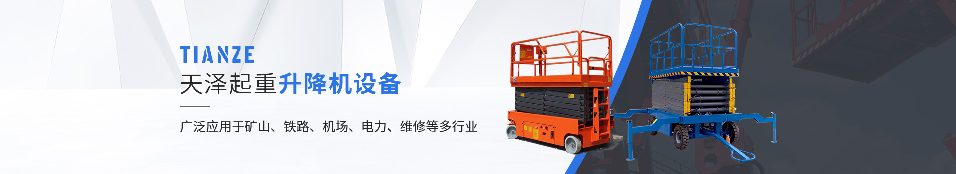 河南zoty中欧·(中国)体育官方网站有限公司