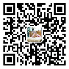 河南zoty中欧·(中国)体育官方网站有限公司