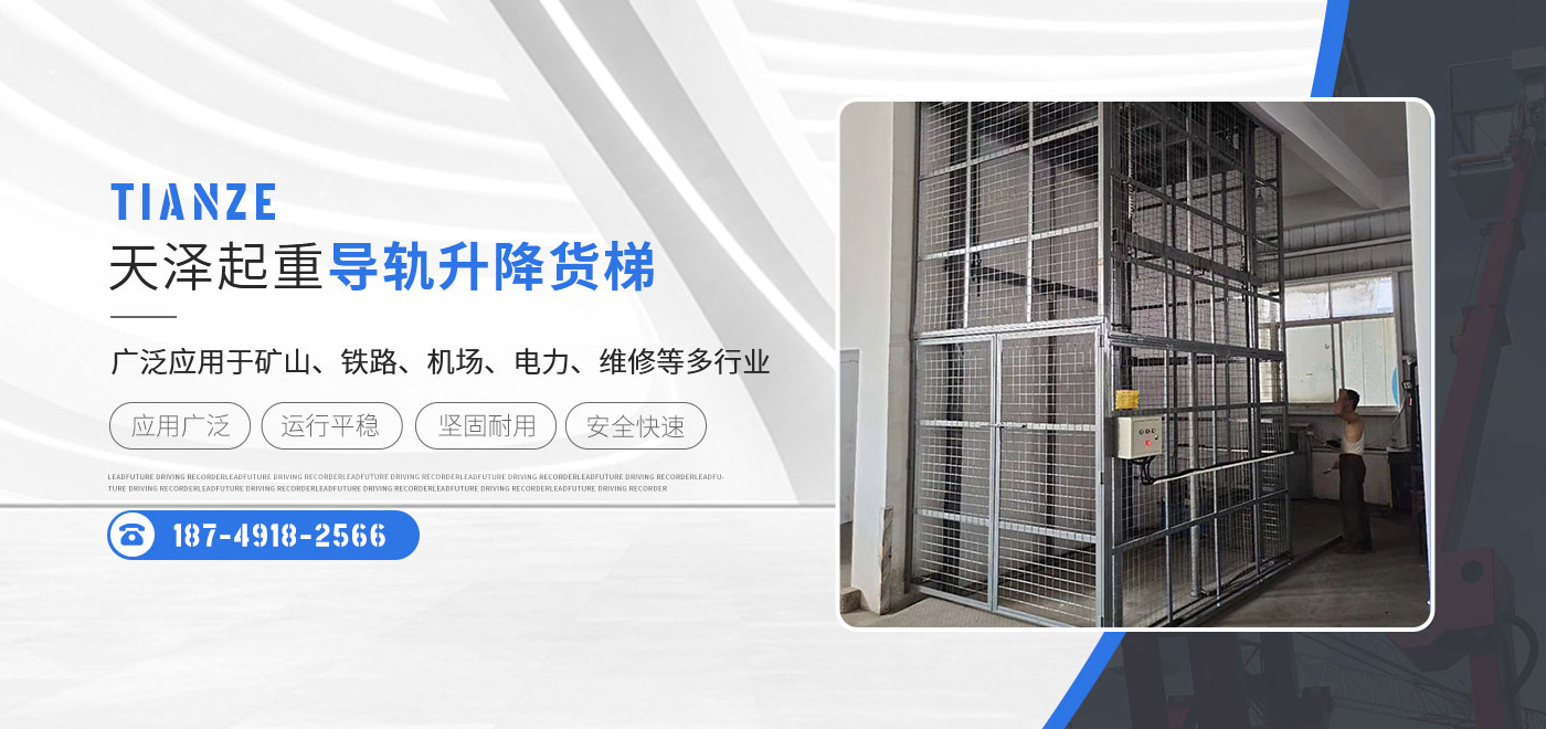 河南zoty中欧·(中国)体育官方网站有限公司