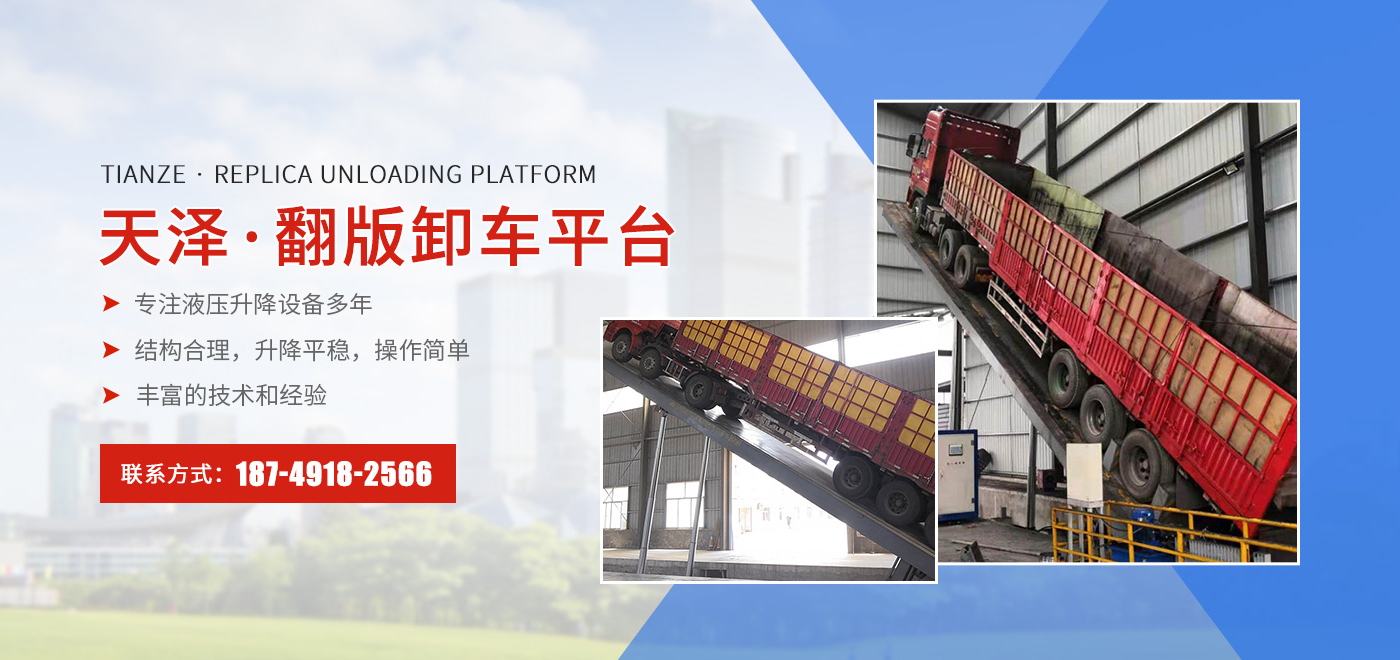 河南zoty中欧·(中国)体育官方网站有限公司